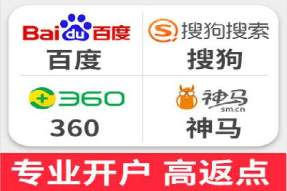 移动端信息流广告的创意与执行：某教育机构的成功之路